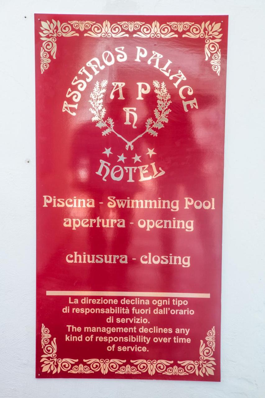 Assinos Palace Hotel Giardini Naxos Luaran gambar